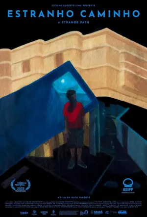 Странный путь (2023)