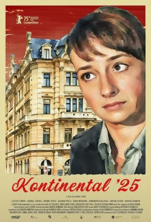 Континенталь ’25 (2025)