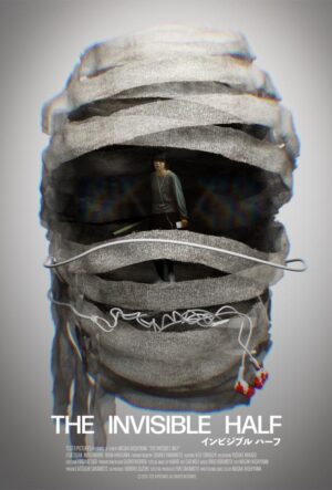 Невидимая сторона (2025)