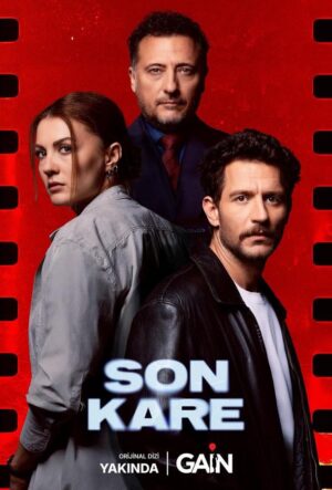 Темная комната (сериал 2025)