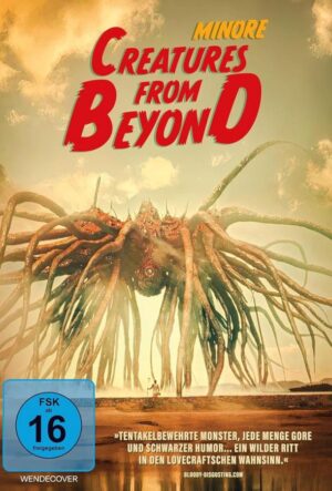 Незначительные (2023)