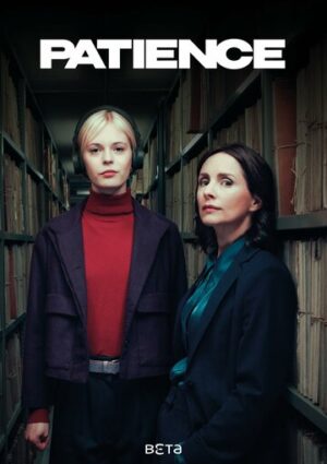 Пейшенс (сериал 2025)