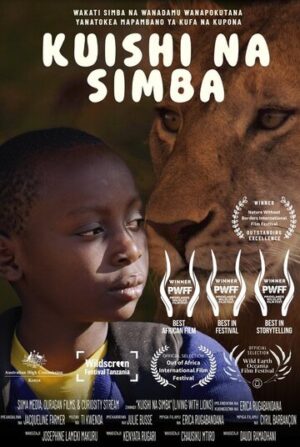 Жизнь рядом со львами (2023)