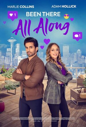 Рядом с тобой (2023)