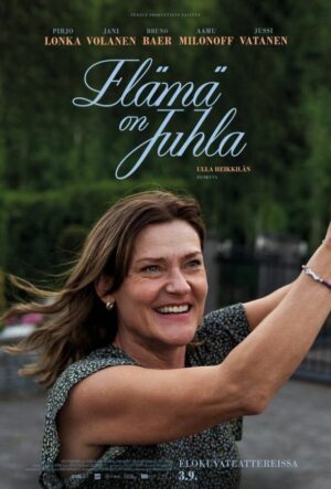 Жизнь — это праздник (2025)